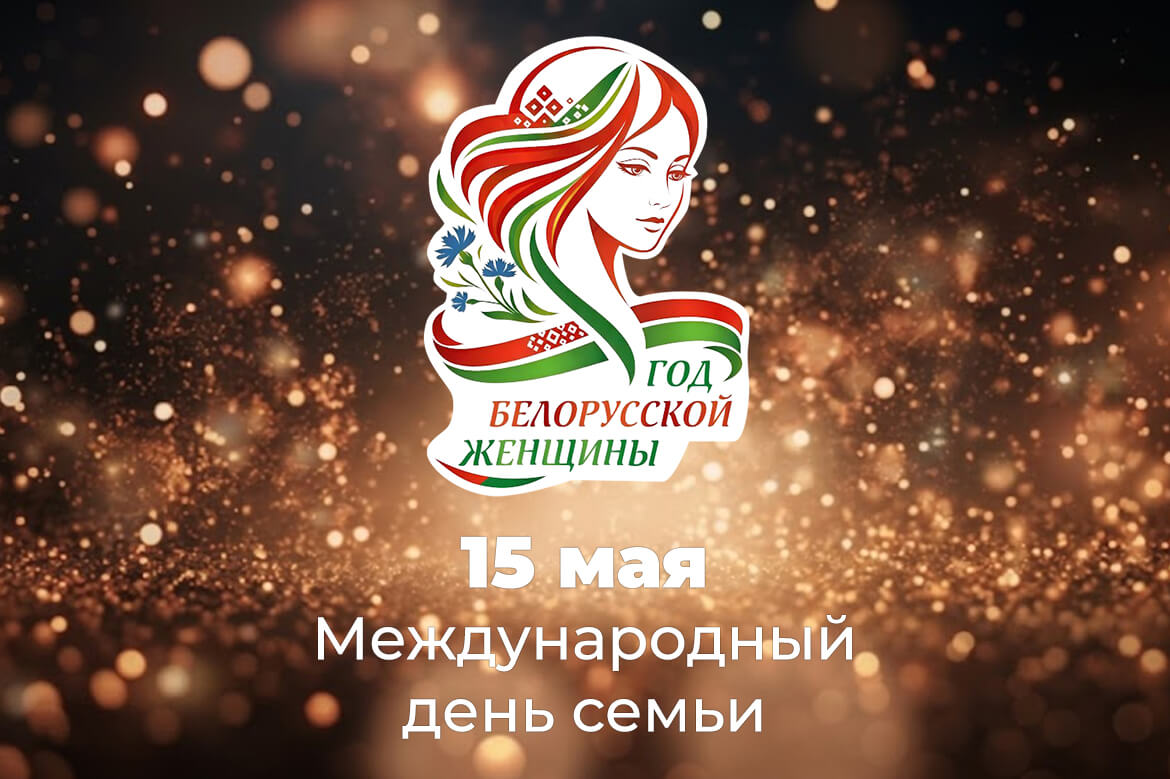 Сердце завода — в женских руках